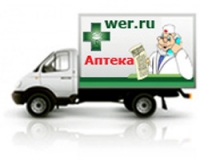 Аптека WER.RU Аптека WER.RU